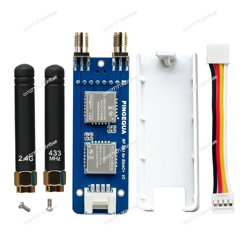 Carte de développement ESP32 3 - Olimex Esp32 avis et prix